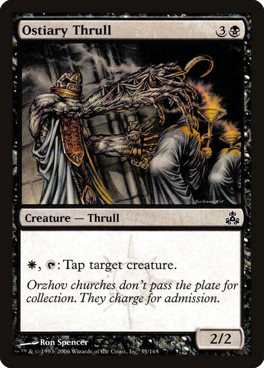 Ostiary Thrull [Guildpact] 55