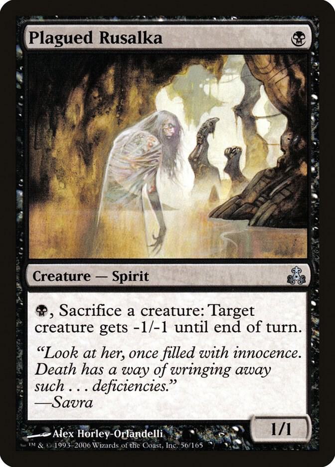 Plagued Rusalka [Guildpact] 56