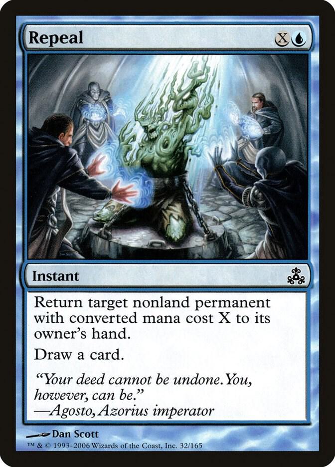 Repeal [Guildpact] 32