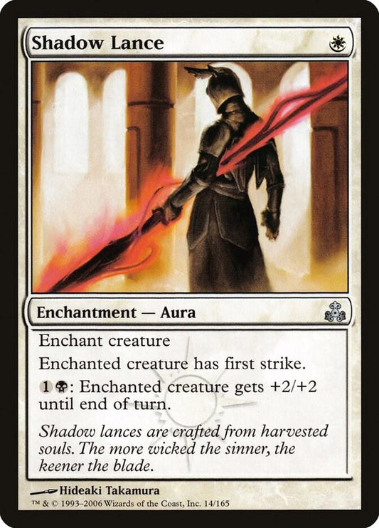 Shadow Lance [Guildpact] 14