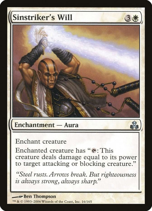 Sinstriker's Will [Guildpact] 16