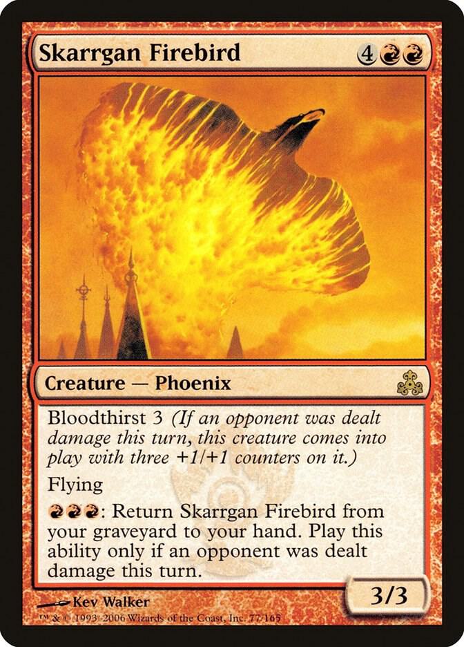 Skarrgan Firebird [Guildpact] 77