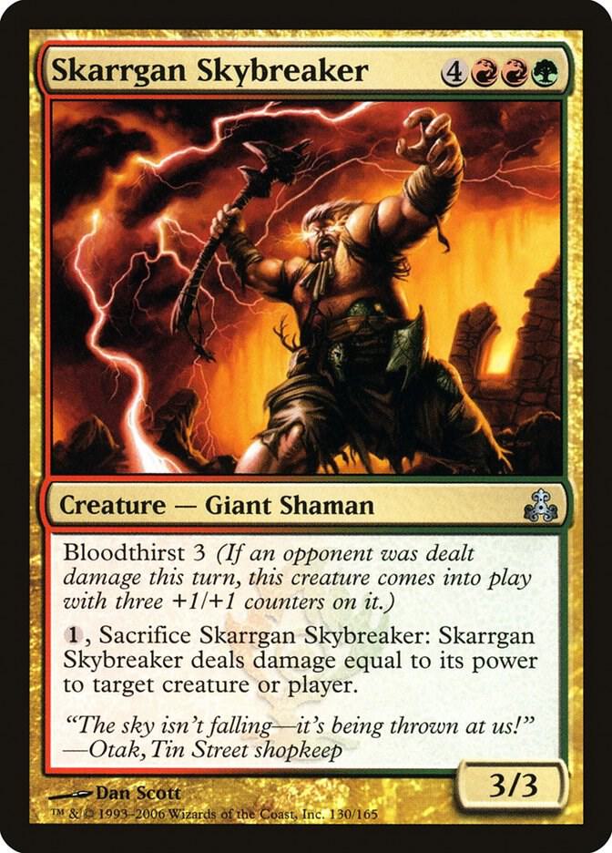 Skarrgan Skybreaker [Guildpact] 130