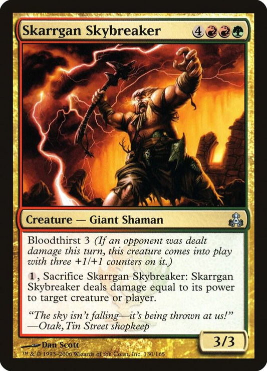 Skarrgan Skybreaker [Guildpact] 130