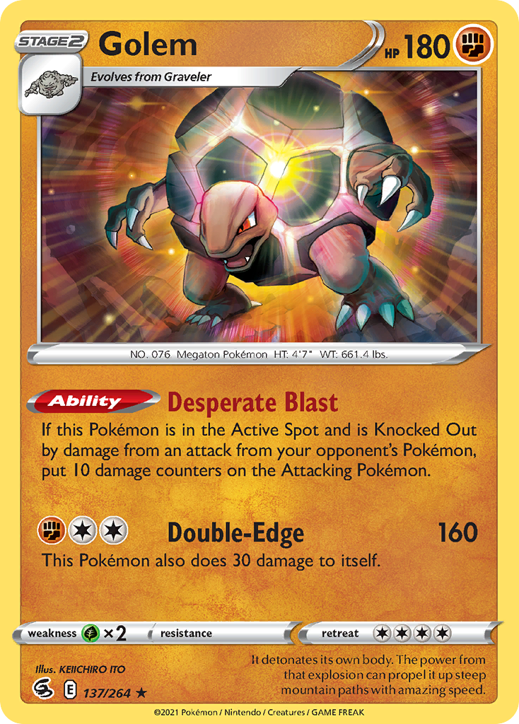 Golem - 137/264 Fusion Strike