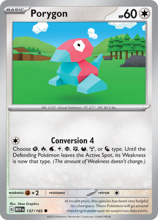 Porygon - 137/165 151