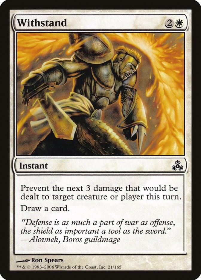Withstand [Guildpact] 21