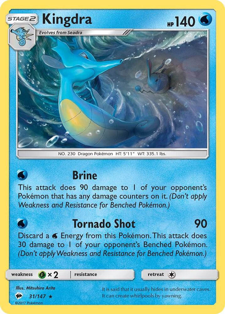 Kingdra [SM - Burning Shadows] 31/147