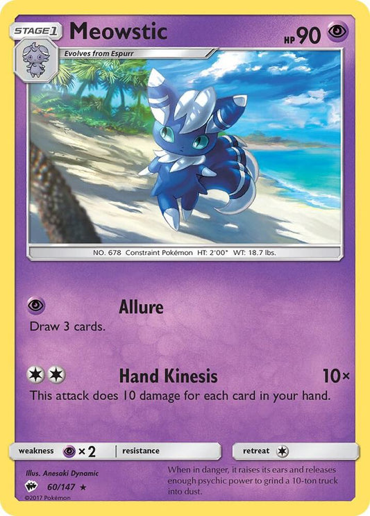 Meowstic [SM - Burning Shadows] 60/147