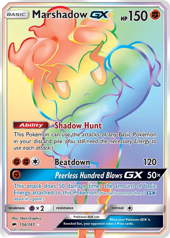Marshadow GX (Secret) [SM - Burning Shadows] 156/147