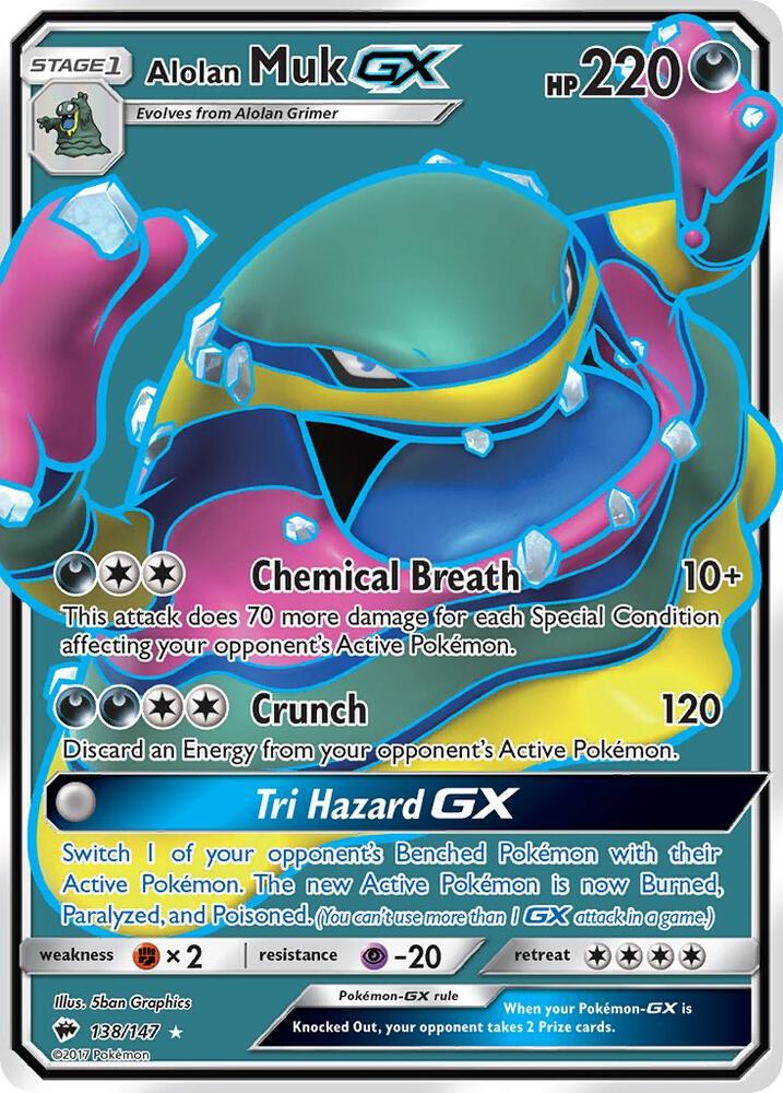 Alolan Muk GX (Full Art) [SM - Burning Shadows] 138/147
