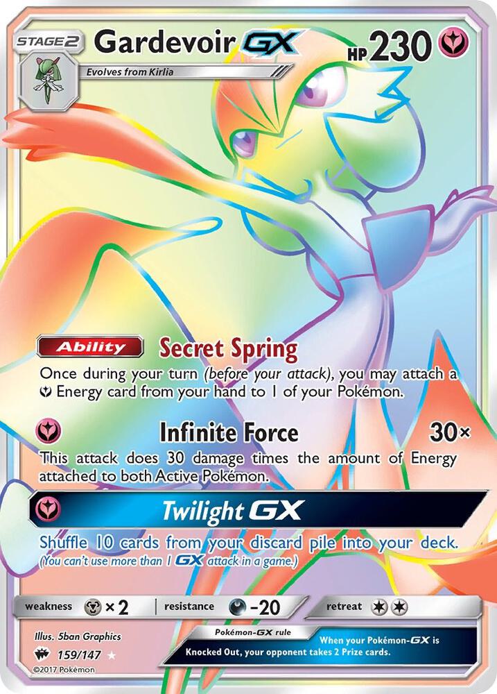 Gardevoir GX (Secret) [SM - Burning Shadows] 159/147
