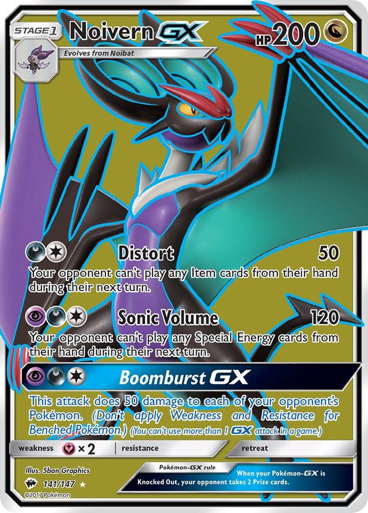 Noivern GX (Full Art) [SM - Burning Shadows] 141/147
