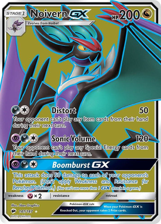 Noivern GX (Full Art) [SM - Burning Shadows] 141/147