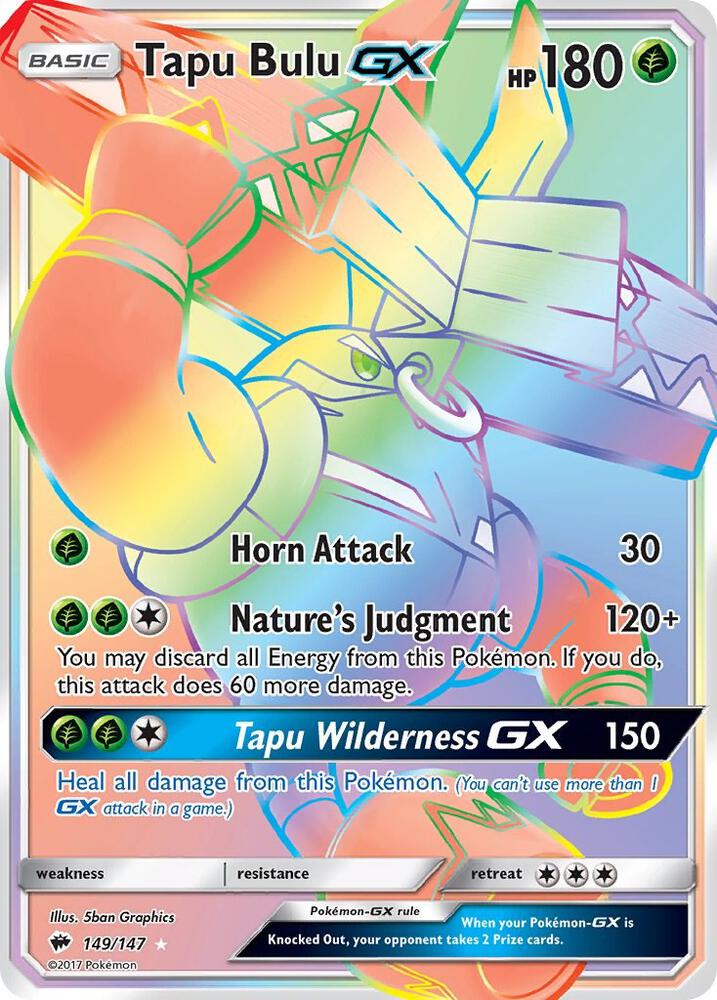 Tapu Bulu GX (Secret) [SM - Burning Shadows] 149/147