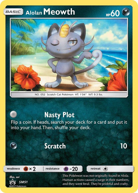 Alolan Meowth - SM51 [SM Promos] SM51
