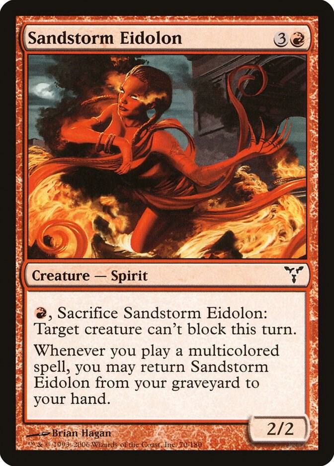 Sandstorm Eidolon [Dissension] 70