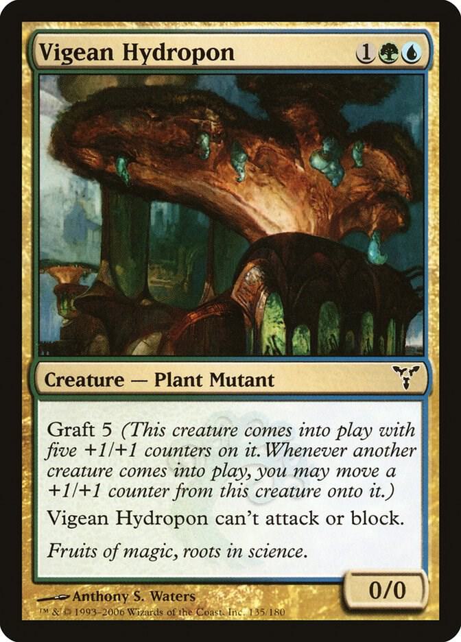 Vigean Hydropon [Dissension] 135