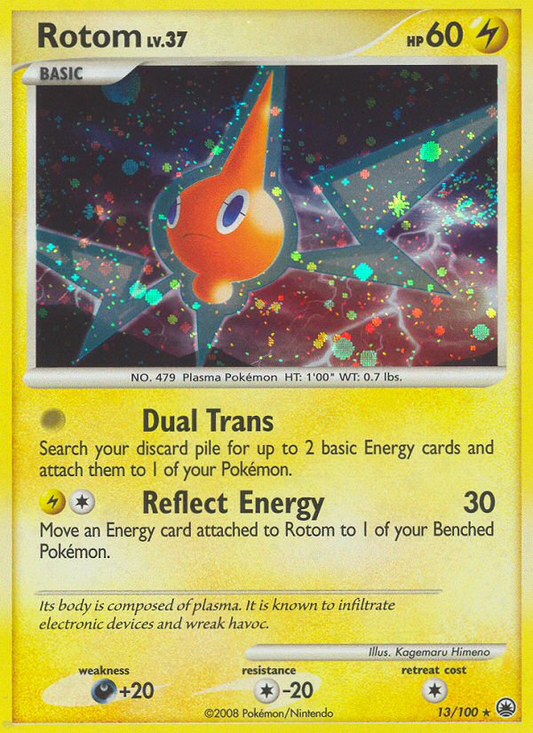 Rotom - 13/100 Majestic Dawn