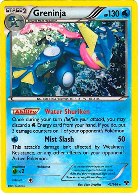 Greninja - 41/146 (Cosmos Holo) [Blister Exclusives] 041/146