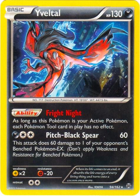 Yveltal - 94/162 (Cosmos Holo) [Blister Exclusives] 094/162