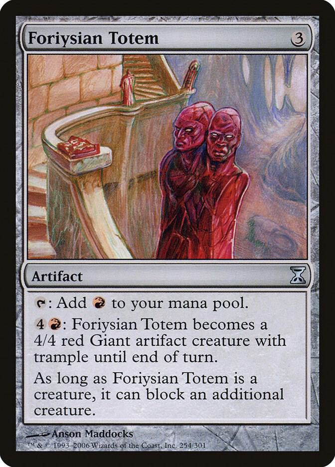 Foriysian Totem [Time Spiral] 254