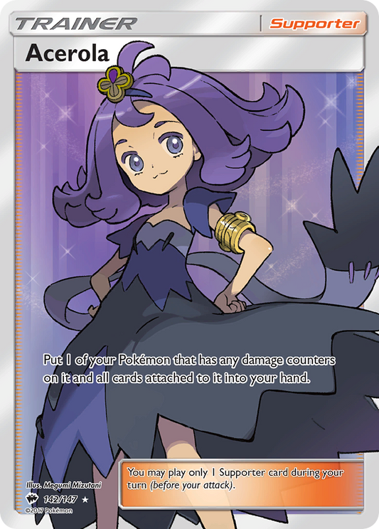 Acerola - 142/147 Burning Shadows