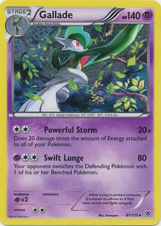 Gallade - 61/135 (Cosmos Holo) [Blister Exclusives] 061/135