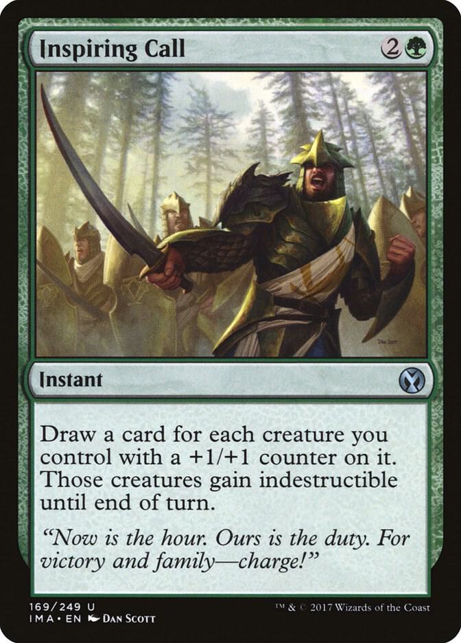 Inspiring Call [Iconic Masters] 169