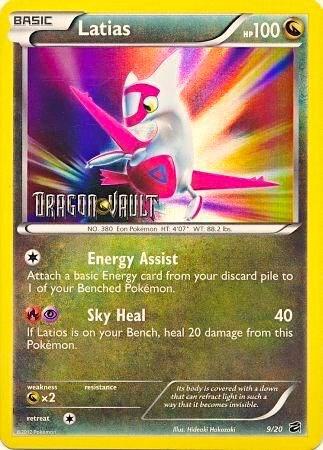 Latias - 9/20 (Dragon Vault) [Blister Exclusives] 009/020