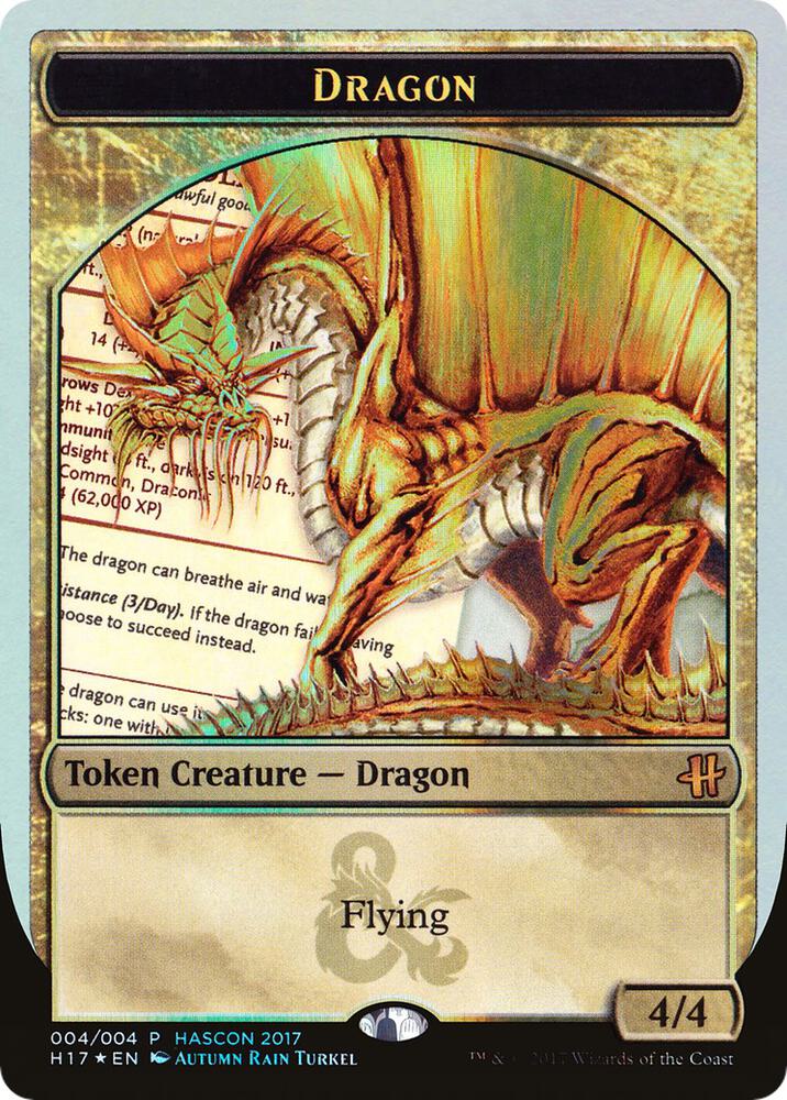 Dragon Token (Gold) [Media Promos] 4