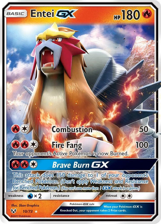 Entei GX [Shining Legends] 10/73