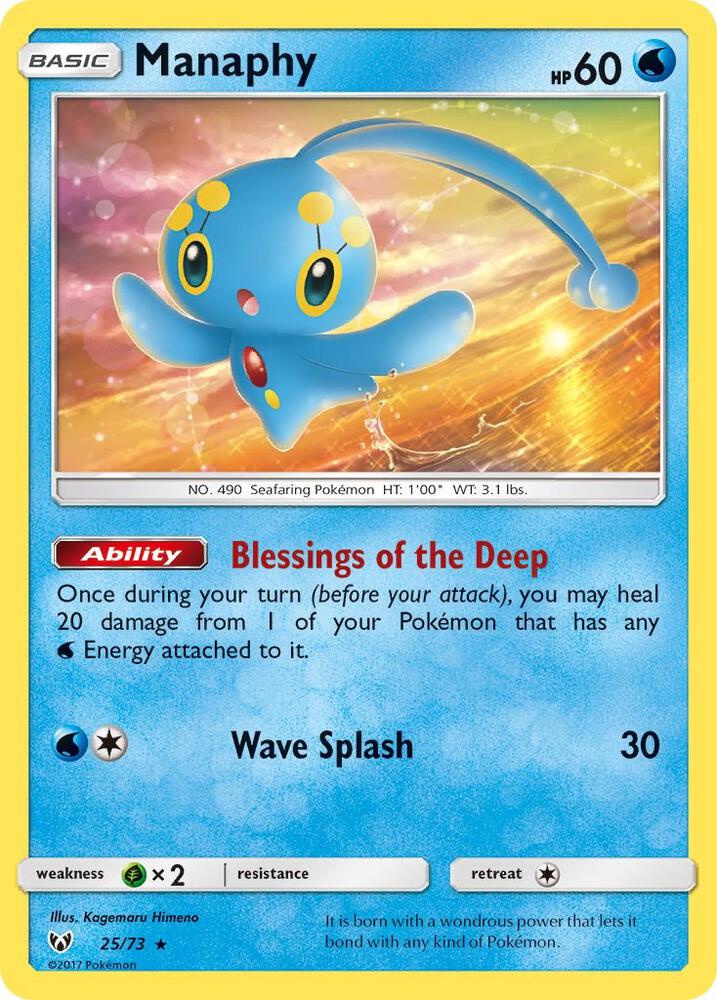 Manaphy [Shining Legends] 25/73