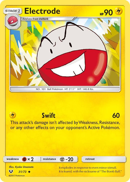 Electrode [Shining Legends] 31/73