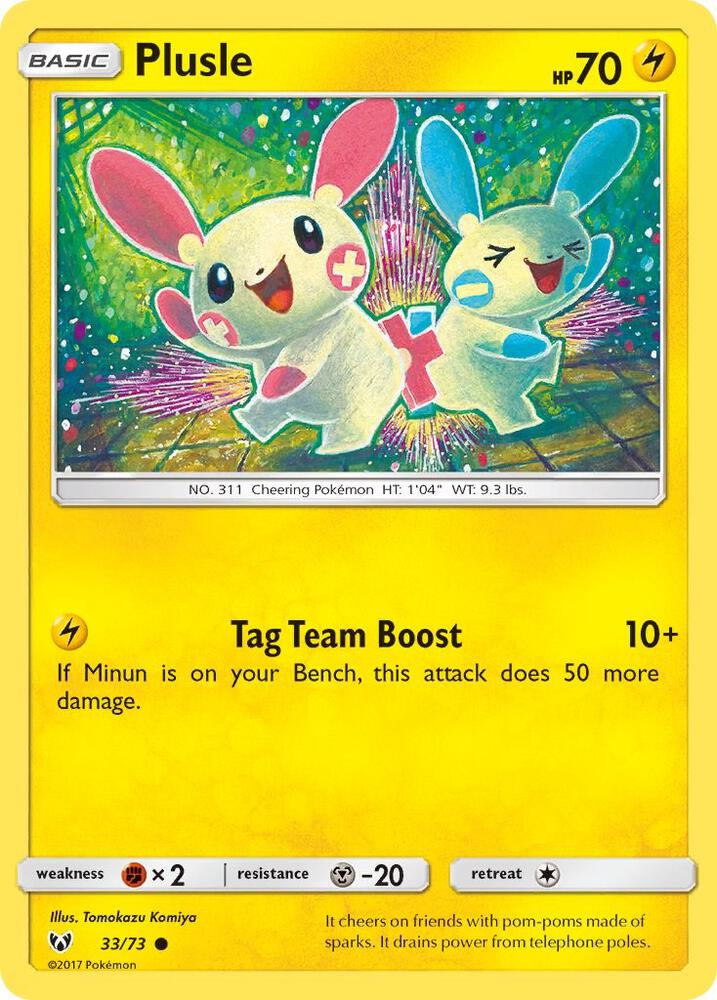 Plusle [Shining Legends] 33/73
