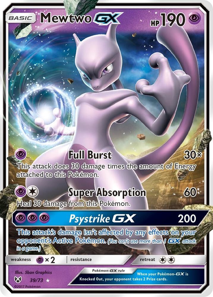 Mewtwo GX [Shining Legends] 39/73