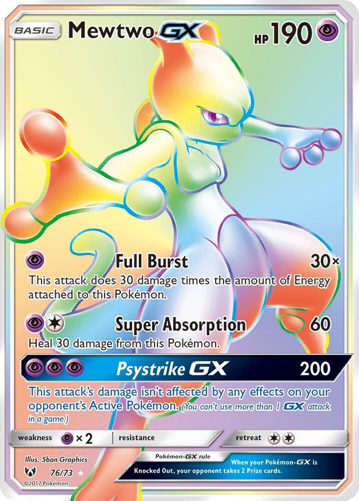 Mewtwo GX (Secret) [Shining Legends] 76/73