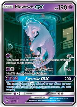 Mewtwo GX (Secret Shining) [Shining Legends] 78/73