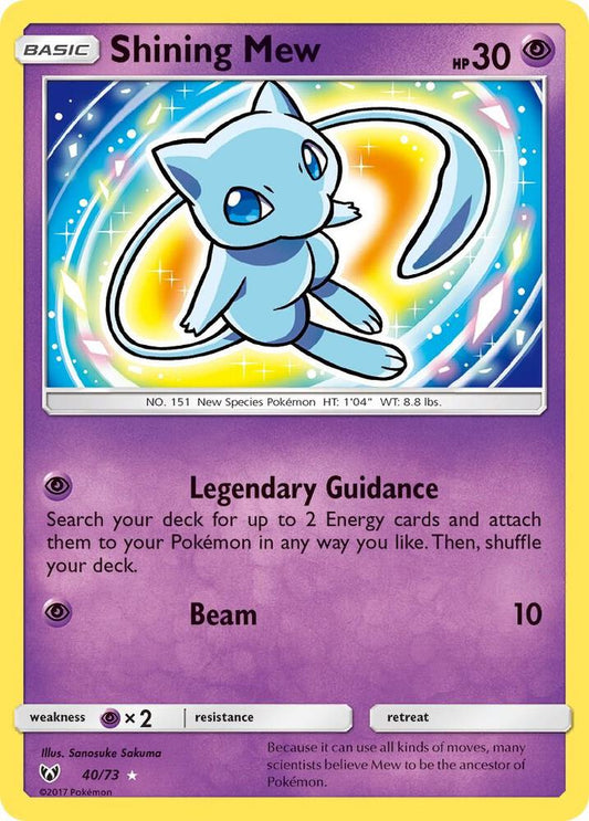 Shining Mew [Shining Legends] 40/73