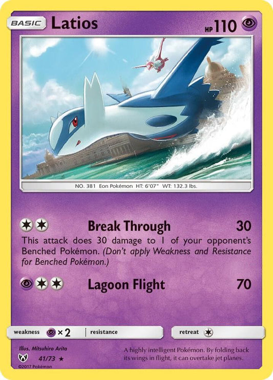 Latios [Shining Legends] 41/73