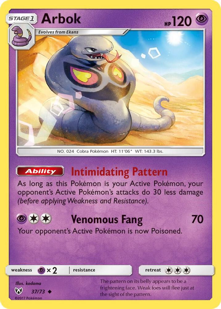 Arbok [Shining Legends] 37/73