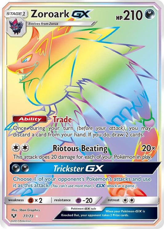 Zoroark GX (Secret) [Shining Legends] 77/73