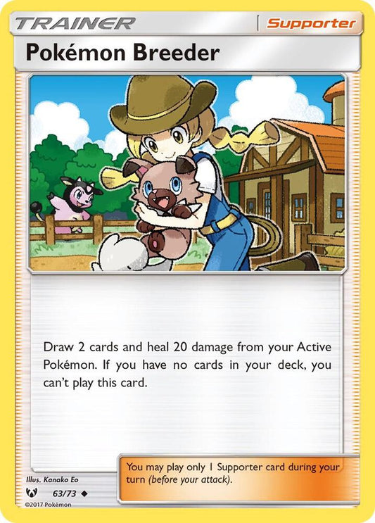 Pokemon Breeder [Shining Legends] 63/73