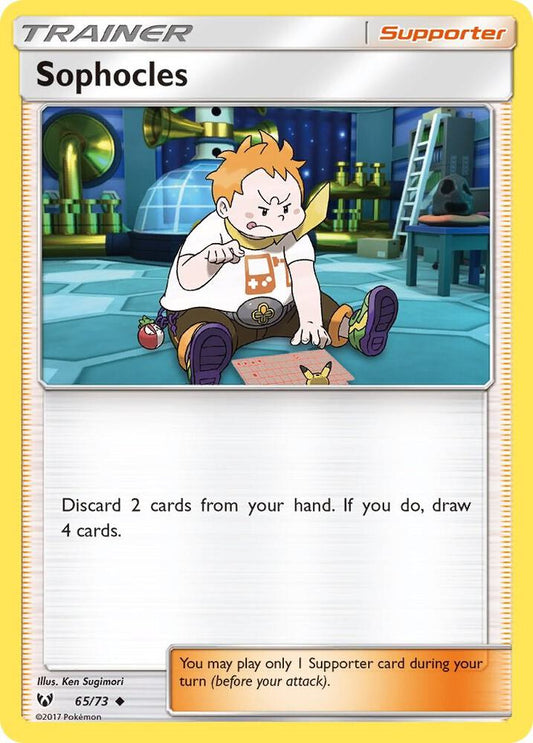 Sophocles [Shining Legends] 65/73