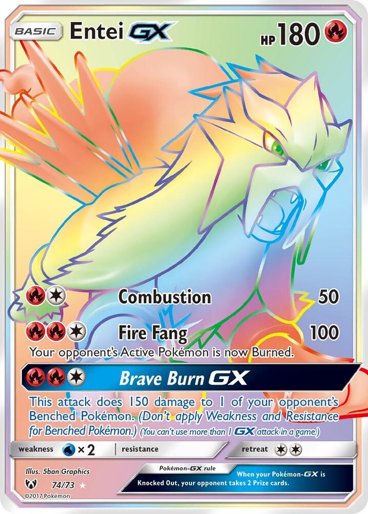 Entei GX (Secret) [Shining Legends] 74/73