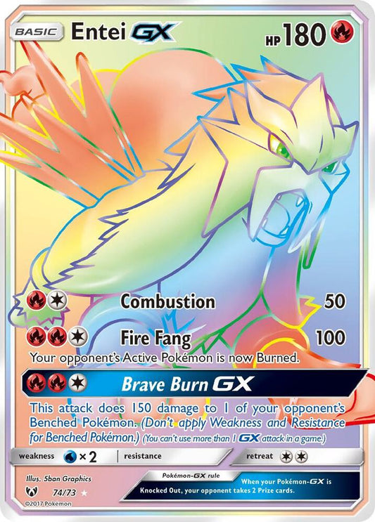 Entei GX (Secret) [Shining Legends] 74/73