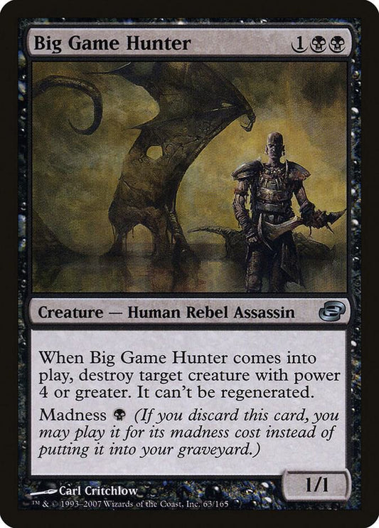 Big Game Hunter [Planar Chaos] 63