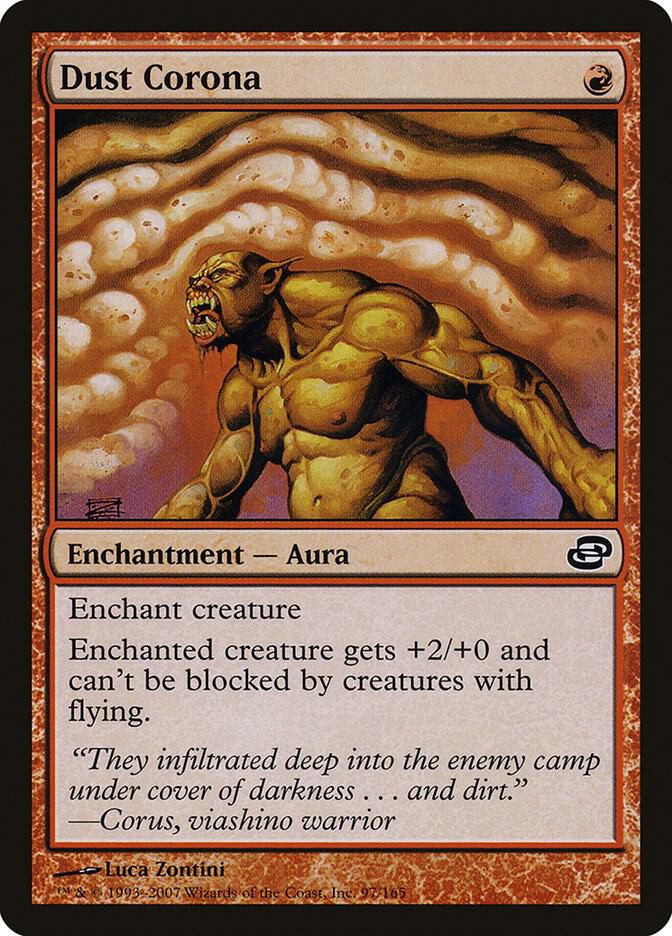 Dust Corona [Planar Chaos] 97