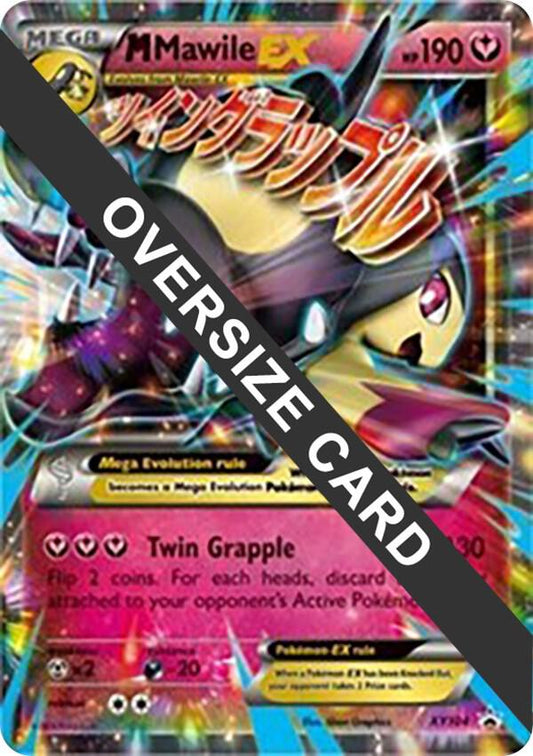 M Mawile EX - XY104 [Jumbo Cards] XY104