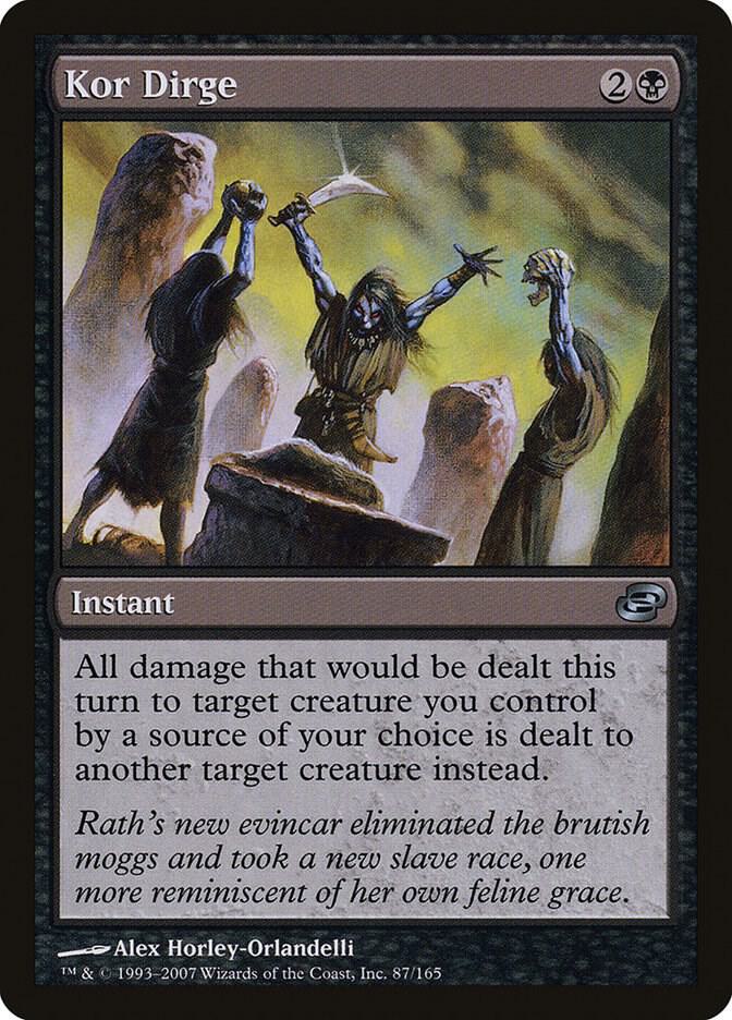 Kor Dirge [Planar Chaos] 87
